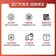 佳能（Canon）r8全画幅微单相机 6k超采样vlog视频高速轻量专微相机 EOS R8数码相机 R8单机身（原装未拆封） 套餐一【含基础配件 再送699元大礼包】