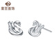 Caibai Jewelry Platinum Earrings Pt950 Fashion Alliance Elegant Swan Earrings Price BJ Platinum Earrings About 1.45g