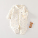 
Seven-picked daisy 40g cotton onesie baby onesie in autumn and winter boneless clothes thin cotton medium-thick climbing clothes one-piece warm outing clothes X6624 Mid-bottomed bear strawberry 40g one-piece cotton jacket size 59 (6-11Jin[Jin equals 0.5 kg])