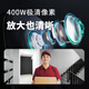 神眸摄像头家门口免插电监控器国家补贴高清无线磁吸免打孔手机远程室内外用入户安防可充电长待机夜视