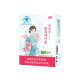 Beijing Tongrentang raw material Quying brand Poria lotus leaf tea blue hat slimming tea 10 bags 3g*10 bags