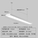 Deng Ling Office Chandelier LED Flat Strip Light Office Building Supermarket Live Room Lamps Lighting White Frame Right Angle 120*10*4cm 40W White Light