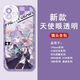 UKGF Horse Racing Girl Little Chest Hat Rice Bath Mobile Phone Case is suitable for Apple 14 Huawei p60vivoiQOO12OPPO Xiaomi Angel Eye-Q12858M Bath-Transparent Shell [IQOO Model-Specific Model Send to Customer Service]