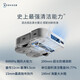 科沃斯机器人X2Pro X1s pro T10omni扫地机器人上下水扫拖一体自动清洗全自动智能家用拖地机洗拖一体官翻机 X2皓月白（升级激光雷达8000Pa飓风吸力）