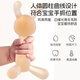 HOY BELL Manhattan hand ball baby toy silicone chewable teether for babies 3 to 6 months old rattle 0-1 years old carrot and rabbit teether