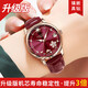 Longaina Swiss Certified Watch Women's Mechanical Watch Impload Luminoso 2024 NUEVA LUMHER LUXURY WELD WELLS BETING BINT L6169 VINO RED + Certificado