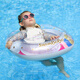 Swimbobo Kinderschwimmring 6 Monate bis 3 Jahre altes Kinderschwimmring Säugling Anti-Rolling-Sitting Ring Baby Schwimmring K8016