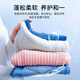 Juqi carefully selected wool sweater shrinkage recovery agent 500ml wool detergent sweater color protection soft fluffing agent
