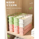 Fat Donglai's same style sock storage box underwear storage artifact drawer compartment organizer box divider box home moonlight white 4 pieces