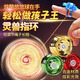 
Timini internet celebrity yoyo children yoyo yoyo live sleep automatic rotation boy uu ball beginner buy 11 [alloy colorful model] colorful purple + cool