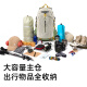 骆驼（CAMEL）登山包户外背包旅行背包登山双肩包徒步背包 2S04001C 浅卡其