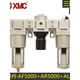 Pneumatic filter XMC water cup oil-water separation AW3000 AL40002000 air AC lubricator AL5000-10