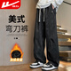 Pull back casual pants men's winter velvet overalls men's scimitar pants thickened wide-leg pants men's pants