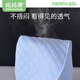 妈妈果（org.mama）婴儿尿布纯棉可水洗尿片尿戒子新生儿全棉尿介子布宝宝尿布垫透气 6层混色 10条装