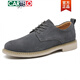 CARTELO Men's Shoes Autumn Martin Boots Men's Low Top British Style Genuine Leather Versatile Soft Sole Business Casual Frosted Suede Leather Shoes Men Gray 9008 42
