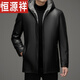 
Hengyuan Xiang Haining Leather Clothes Men's Imported Mink Inner Liner Full Mink Fur Fur Fur Coat Medium-length Jacket Brown 48