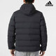 阿迪达斯 （adidas）羽绒服男装2024冬季新款保暖外套连帽鸭绒面包服保暖JV6187 JV6187黑色 M