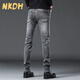 NKDH Luxury Brand Jeans's Spring, осенняя и зимняя новая эластичная бизнес -стройные брюки 1049 серые 28