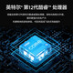 联想（Lenovo）台式机扬天M4000q 12代酷睿7.4L小机箱 S500台式机商用办公财务税控企业购电脑主机 单主机（含键盘鼠标鼠标垫） 定制i3-12100 16G 512G W10HB