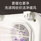 Haier graphene heater home wall-mounted bathroom heater waterproof bathroom electric heater electric heater fast heating heating stove hot air fan grill HNF-2005