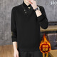 Fellows velvet thickened sweatshirt men's autumn and winter Henry collar color matching fake two-piece trendy warm long-sleeved winter bottoming shirt K930 white XL (135-150Jin Jin is equal to 0.5kg)
