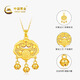 China Gold (CHINA GOLD) Safe Lock Longevity Lock Gold Necklace Women's 999 Pure Gold Pendant Birthday Gift for Girlfriend and Wife Pure Gold Safe Lock Pendant Gold Weight About 1g Free Silver Chain