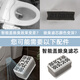 OTOTOTOTO智能马桶卫洗丽坐便器遥控制器 CES9683 9911 9788 9786 9768/9788/9878/9898遥控器