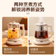 SUOBQ genuine health kettle, fully automatic large-diameter tea kettle, 1.8L, large capacity, multi-functional 316 stainless steel thermal insulation tea kettle, constant temperature kettle, electric kettle, 304 food grade, thickened borosilicate glass 1.8L