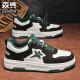 Zapatos para hombres Senma para marcas de moda transpirables para verano para zapatos de tablero casual de combinación de combinación para estudiantes de altura espesa de los estudiantes.