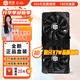 Jijiang 3080 20G carte graphique RTX2070/RTX2080/RTX2080S/RTX3060Ti 8G/carte graphique de jeu dessin modélisation de rendu 3D entraînement de modèle de graphique en cours d'exécution calcul AI tout neuf RTX2070 8G non ouvert