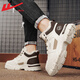 Chaussures de coton huili chaussures pour hommes pour les bottes de neige à hauteur hivernale plus en velours bottes de coton épaissies nord-est à l'épreuve du froid et à des chaussures de travail chaudes pour hommes riz zong [éolien et chaud] 41