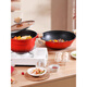 Fat Donglai's same style housewarming gift red micro-pressure wok non-stick pot household medical stone flat-bottomed wok non-stick kitchen utensils 32 gradient color octagonal pot + silicone spatula