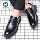 Woodpecker business formal leather shoes British groom genuine leather casual shoes suit soft sole wedding pointed leather shoes men winter plus velvet black shoes 40