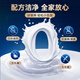 Fairvital乳铁蛋白免疫球蛋白提高增强免疫力和抵抗力儿童男女成人中老年人 1瓶装 专利乳铁蛋白（激活免疫细胞）拍3送维生素C