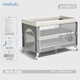 Coolbaby crib adjustable height movable splicing bed multifunctional folding newborn baby bed gray basic model