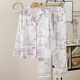 Pajamas estampados de solapa de manga larga de seda yamulan para mujeres en primavera y otoño nuevo estilo para ropa para al aire libre juego de ropa para el hogar estilo otoño 9854# tinta negra m