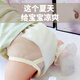 虎洋洋婴儿尿布固定带尿戒子网眼兜介子可水洗宝宝尿布裤尿片固定裤 1片装 镂空款-蓝1+黄1 M码【建议10-18斤】