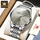 Top 10 Olevs Brands Swiss Certified Watch Men's Mechanical Uhr