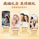 Beijing Tongrentang Break Wall Ganoderma lucidum Spore Powder for Elders Adults and Middle-aged People to Enhance Immunity 40g (20g*2 Boxes)