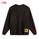 Li Ning's anti-wu field丨 Pullover round neck sweater men's summer new contrasting color trendy and cool loose and versatile sports sweater Dark and brown-1 L
