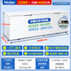 海尔海尔冰柜商用大容量1028L/829L/719L/830L家用冷藏冷冻两用1键转换-38度超低温冷柜海鲜速冻保鲜柜 纯白 1028L 1028T