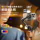 Aochuan [National Subvention] Smart XE Standard Mobiltelefon Stabilisator Anti-Shake Kleine tragbare faltbare Vlog-Artefakt-Smart Handheld Gimbal Live-Sendung