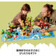 
LEGO [JD Logistics, Japan Direct Mail] Building Blocks and Toys Debao Big Grain Series Early Education and Education World Animals 10975