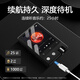Moonlight Box Z12PRO Portable HIFI Player DSD256 Master Level Digital Decoding USB-DAC Bluetooth Lossless Music Walkman MP3/MP4 Listening Artifact 8G Black