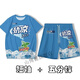 Wei JIEBING schwarzer Tee Kleidung Set Sommer heißes T-Shirt Kurzarm Shorts Alle Männer und Frauen 3D-Drucktrendset 3tu5509 STKU719 150 Kinder für Gewicht 60-70 Jin [Jin gleich 0,5 kg]