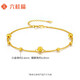 Liuguifu Jewelry Yellow 18K Gold Bracelet Cat's Eye Fashion Double Layer Bracelet for Women EK0400025