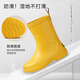 
CREATURE HABITS children's rain boots waterproof and non-slip medium tube boys, children light and comfortable medium tube rain boots for girls, yellow 36, 35-36, (inner length 23.7cm/size 37 for adults)