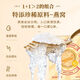 香港正宗杨枝甘露燕窝花椒粥添加燕窝鲜炖花椒新鲜即食滋养 12盒