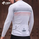 
Lamparda spring and autumn summer cycling suit men's tops long sleeves trousers suit road mountain bike clothing bicycle clothing equipment wasteland long sleeves + flash light trousers [set] XXL