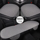 Tang Shuo car seat cushion, single-piece all-season car cushion, backless seat cushion in car, summer rear linen car seat cover, three-piece set - black and gold
